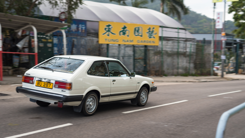 Another Civic